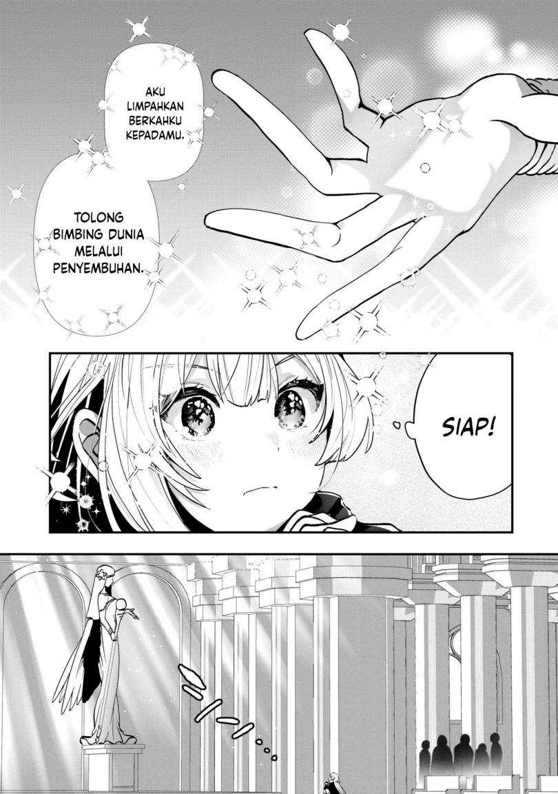 Kaifukushoku no Akuyaku Reijou Chapter 3 - halaman 18