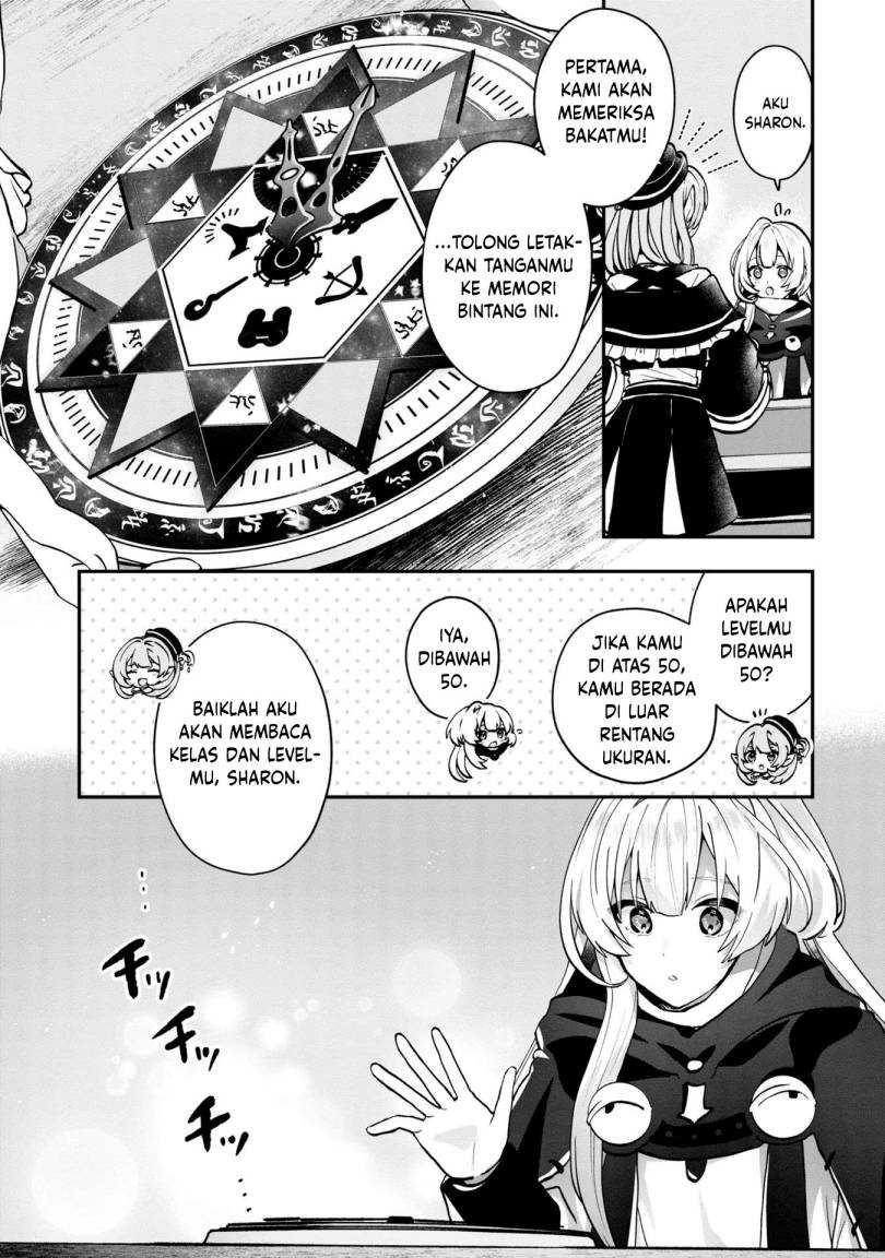 Kaifukushoku no Akuyaku Reijou Chapter 3 - halaman 24