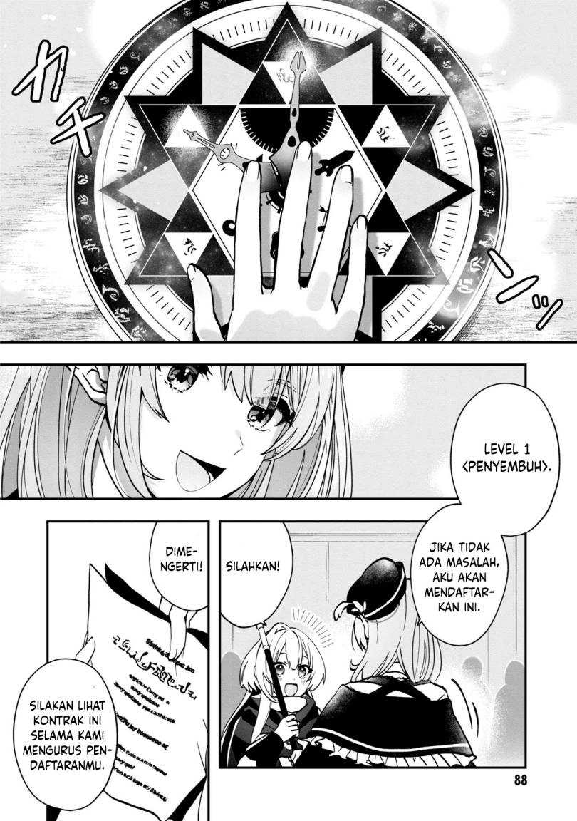 Kaifukushoku no Akuyaku Reijou Chapter 3 - halaman 25