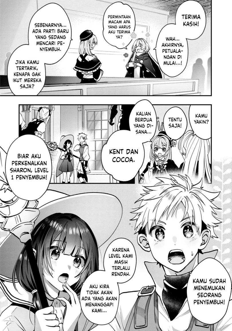 Kaifukushoku no Akuyaku Reijou Chapter 3 - halaman 27