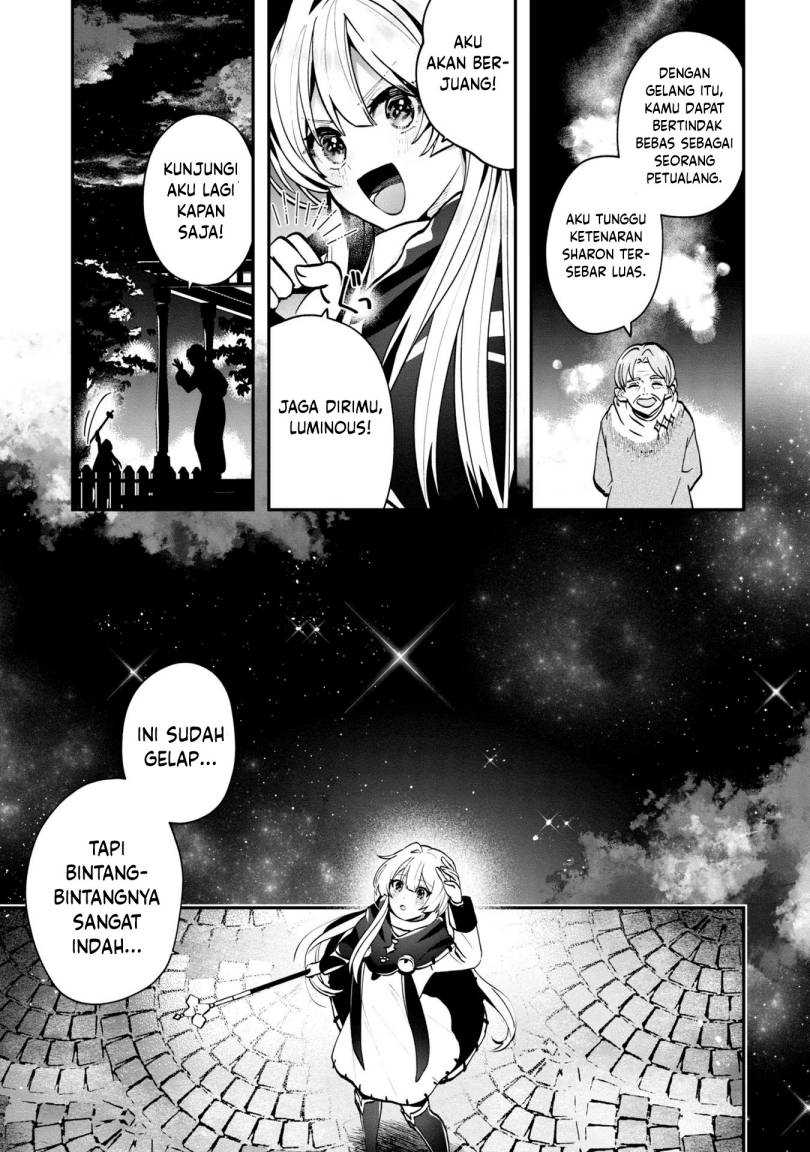 Kaifukushoku no Akuyaku Reijou Chapter 3 - halaman 4