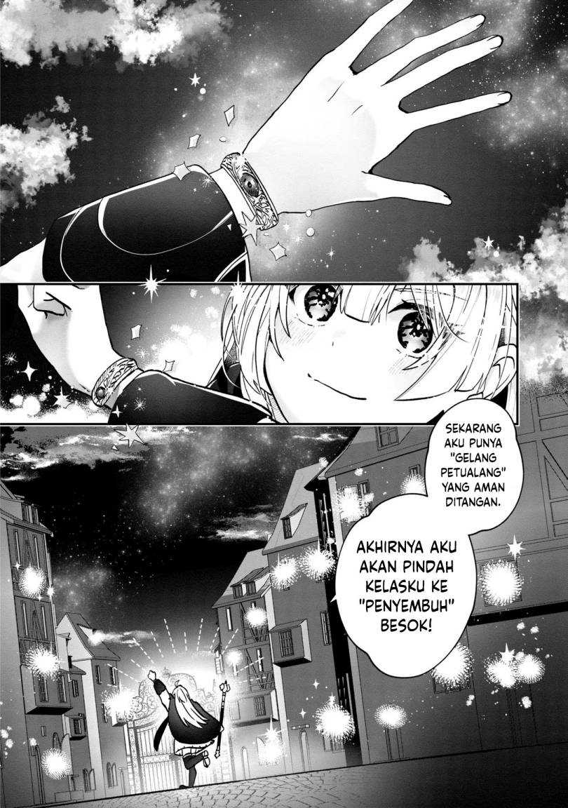Kaifukushoku no Akuyaku Reijou Chapter 3 - halaman 5