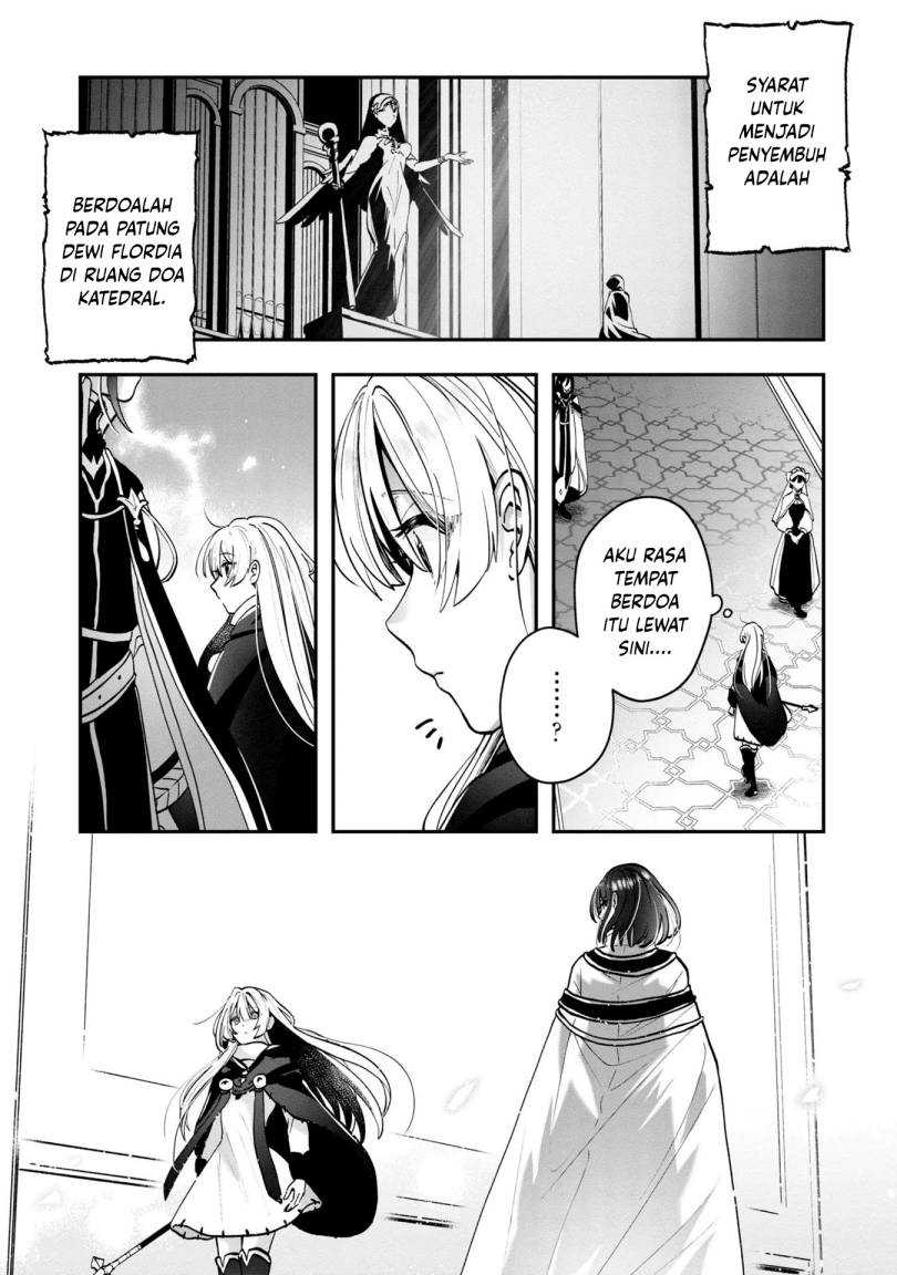 Kaifukushoku no Akuyaku Reijou Chapter 3 - halaman 8