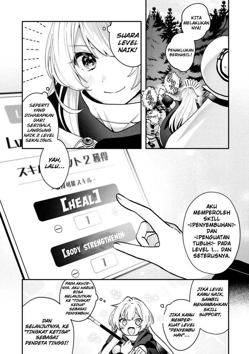 Kaifukushoku no Akuyaku Reijou Chapter 4 - halaman 10