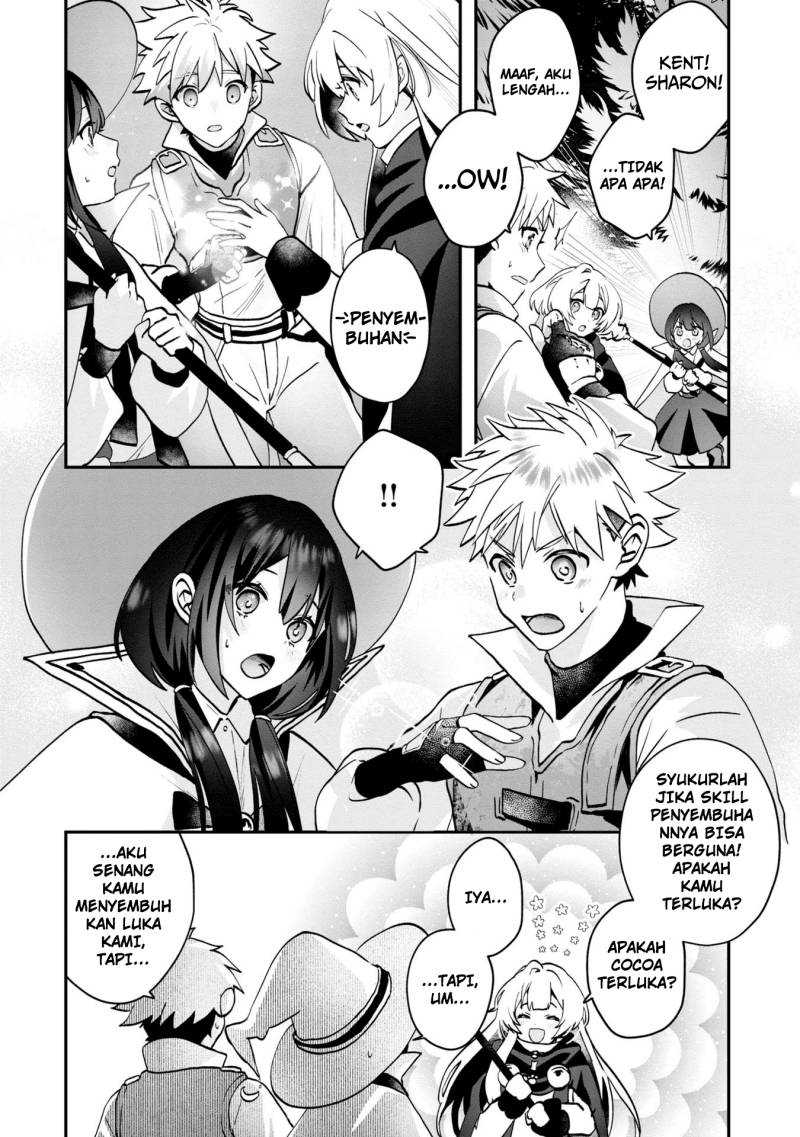 Kaifukushoku no Akuyaku Reijou Chapter 4 - halaman 11