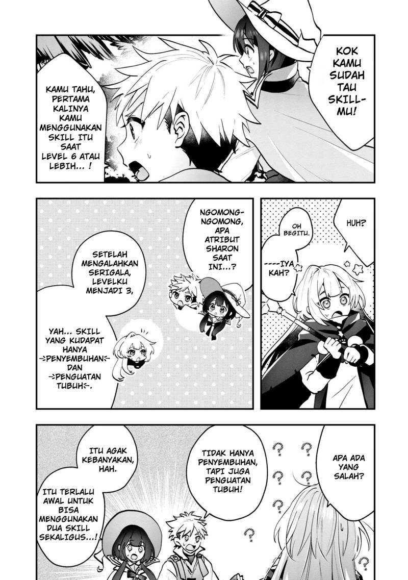 Kaifukushoku no Akuyaku Reijou Chapter 4 - halaman 12