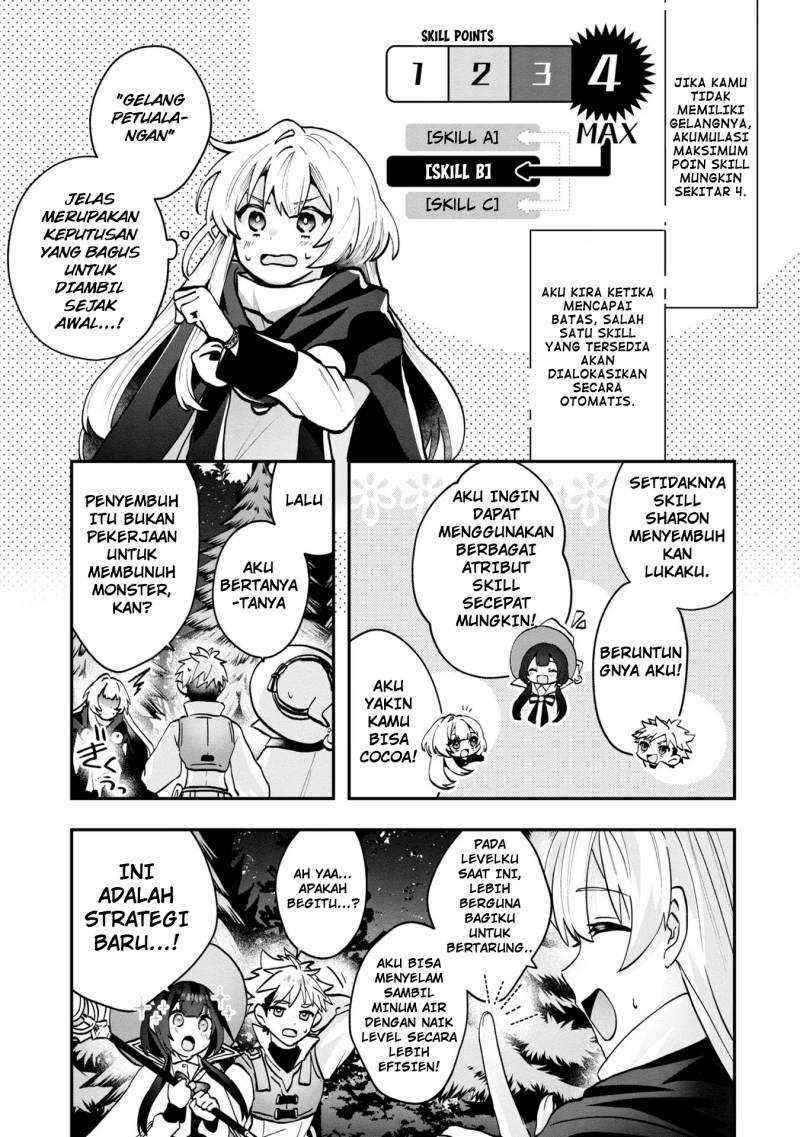 Kaifukushoku no Akuyaku Reijou Chapter 4 - halaman 14