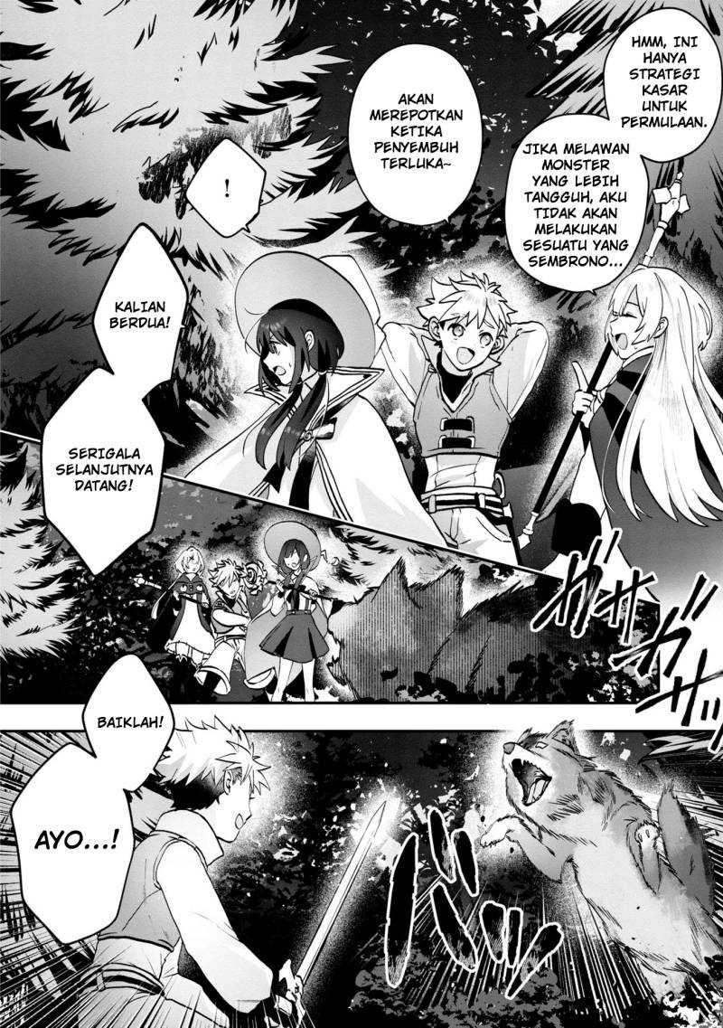 Kaifukushoku no Akuyaku Reijou Chapter 4 - halaman 15