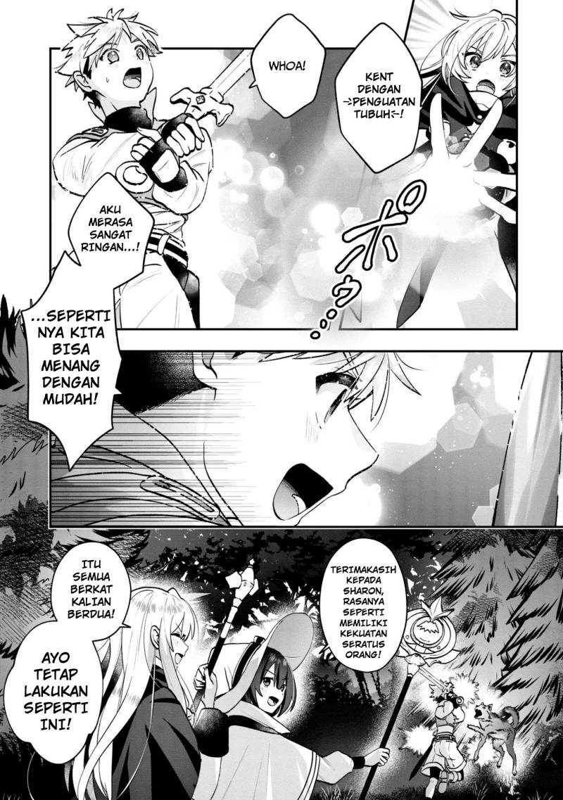 Kaifukushoku no Akuyaku Reijou Chapter 4 - halaman 16