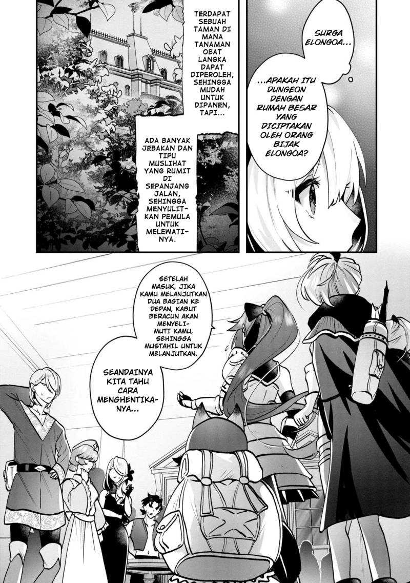 Kaifukushoku no Akuyaku Reijou Chapter 4 - halaman 28