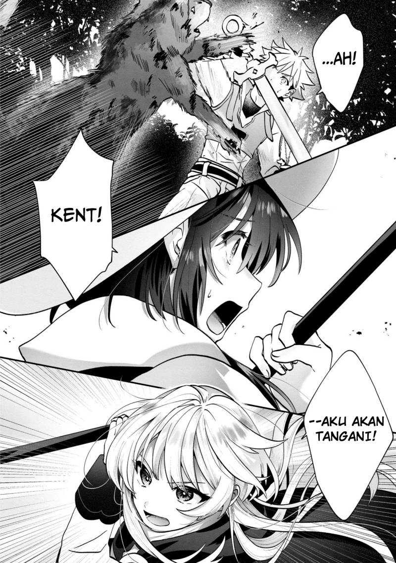Kaifukushoku no Akuyaku Reijou Chapter 4 - halaman 7