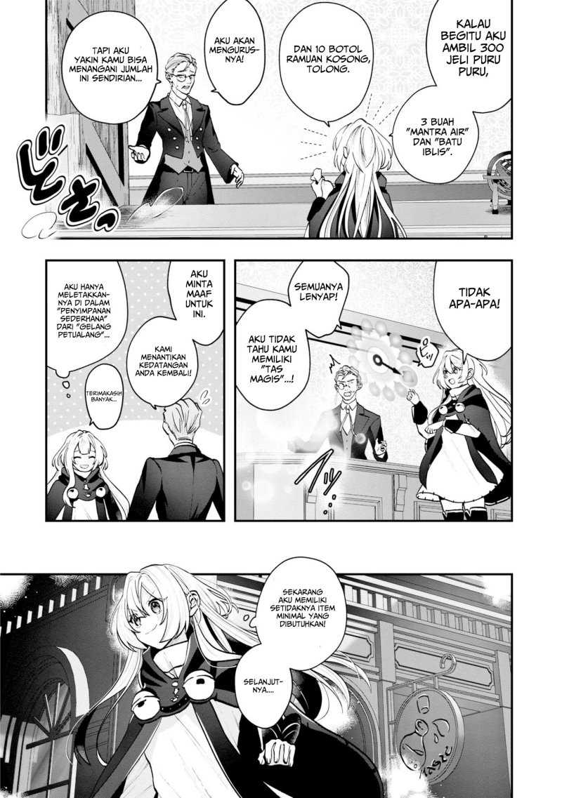 Kaifukushoku no Akuyaku Reijou Chapter 5 - halaman 11