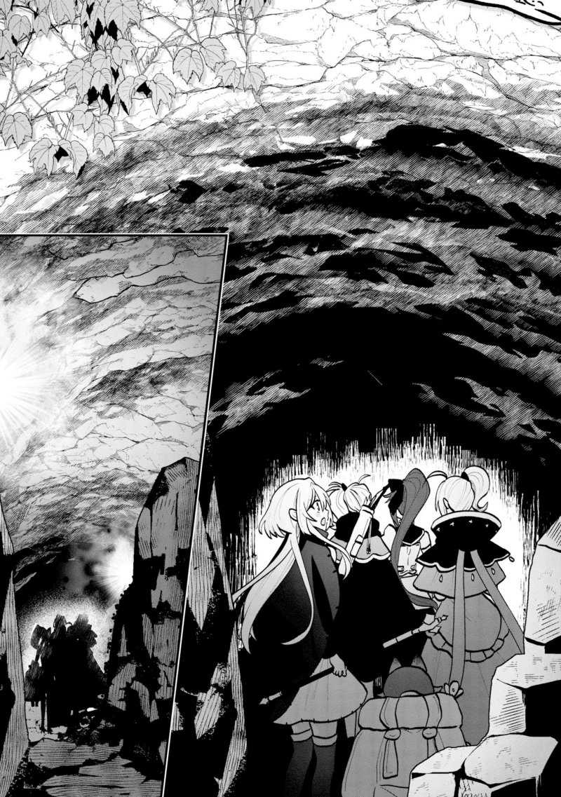 Kaifukushoku no Akuyaku Reijou Chapter 5 - halaman 22