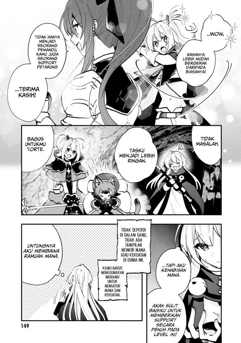 Kaifukushoku no Akuyaku Reijou Chapter 5 - halaman 24
