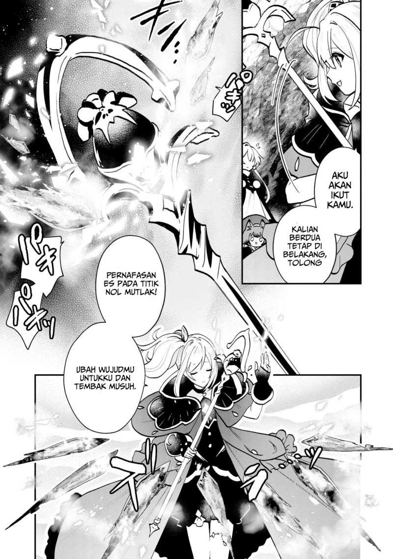 Kaifukushoku no Akuyaku Reijou Chapter 5 - halaman 30