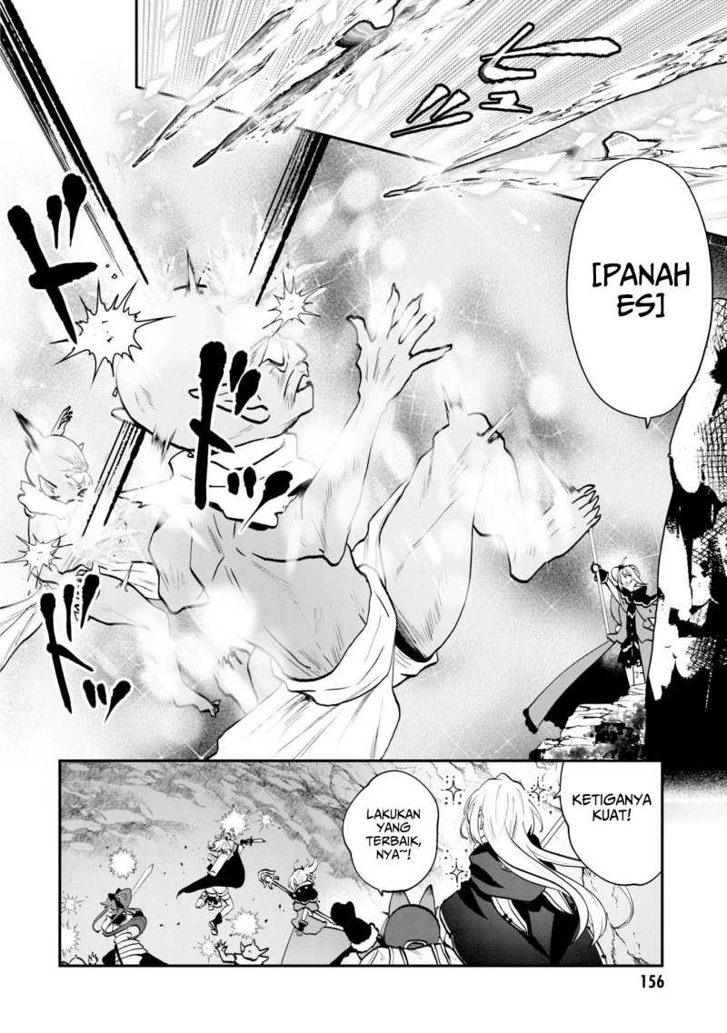 Kaifukushoku no Akuyaku Reijou Chapter 5 - halaman 31