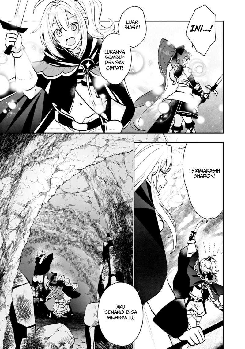 Kaifukushoku no Akuyaku Reijou Chapter 5 - halaman 33
