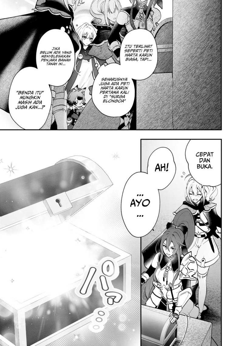 Kaifukushoku no Akuyaku Reijou Chapter 6 - halaman 10