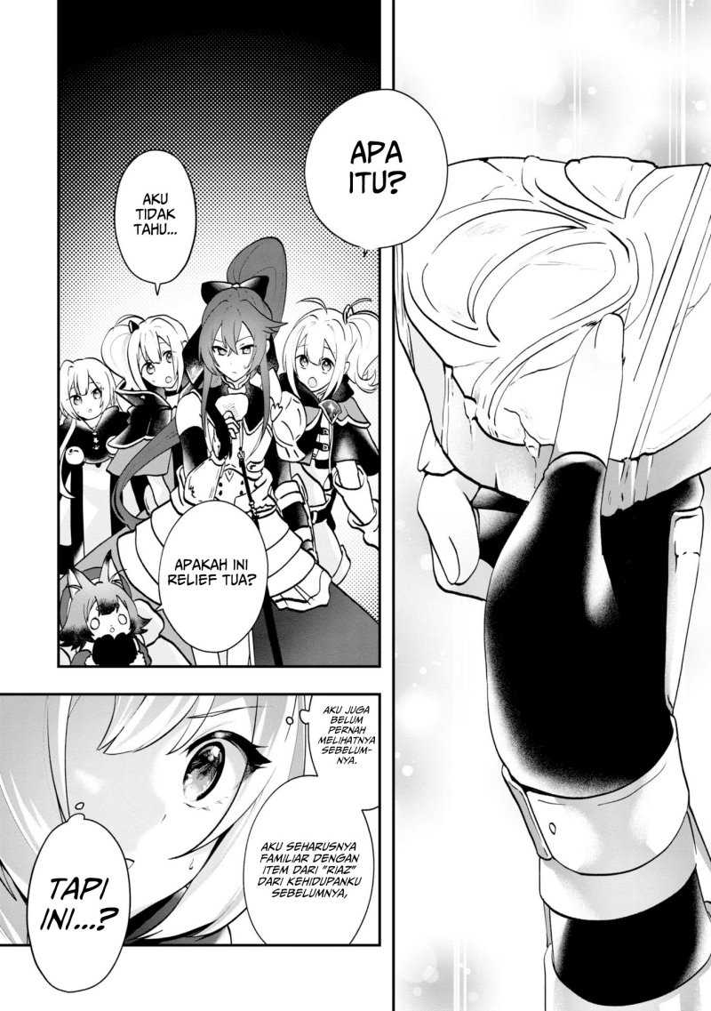 Kaifukushoku no Akuyaku Reijou Chapter 6 - halaman 12