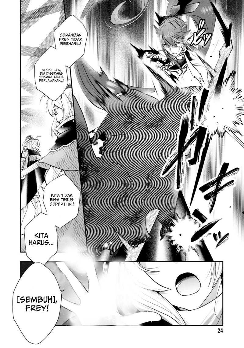 Kaifukushoku no Akuyaku Reijou Chapter 6 - halaman 23