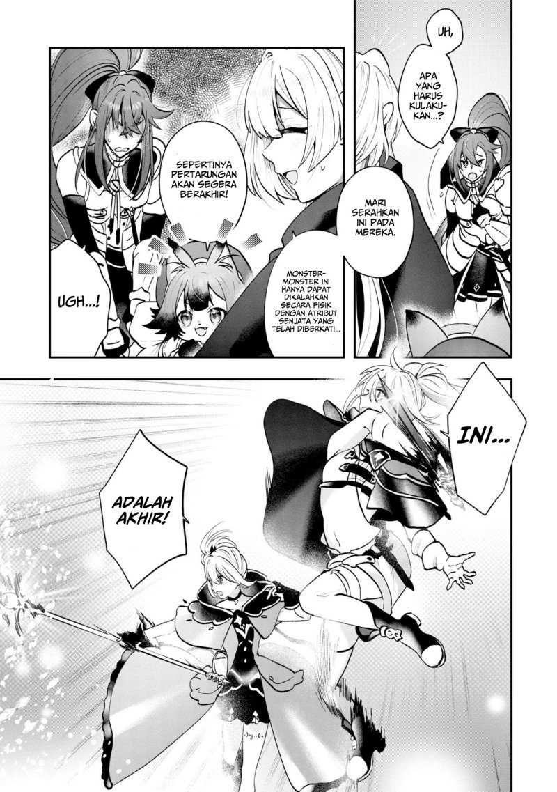 Kaifukushoku no Akuyaku Reijou Chapter 6 - halaman 28