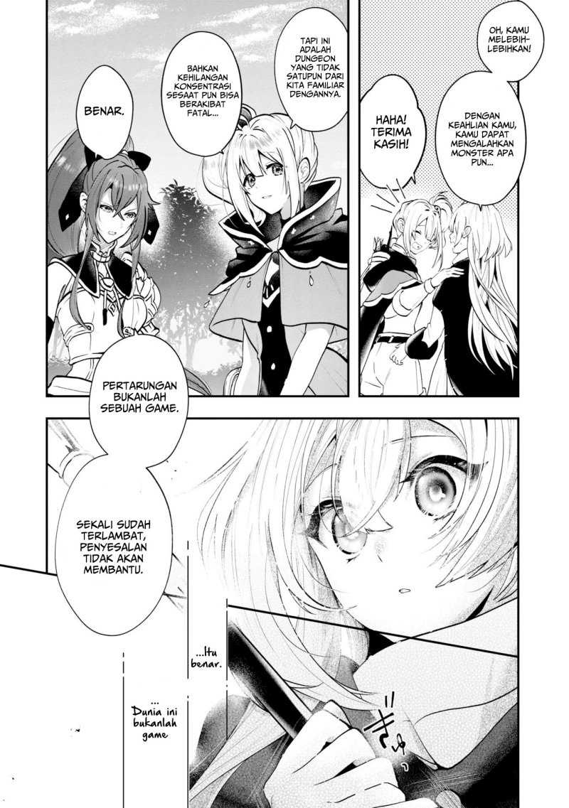 Kaifukushoku no Akuyaku Reijou Chapter 6 - halaman 31