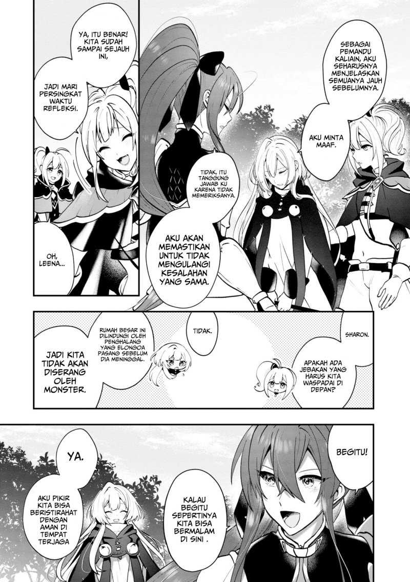 Kaifukushoku no Akuyaku Reijou Chapter 6 - halaman 33