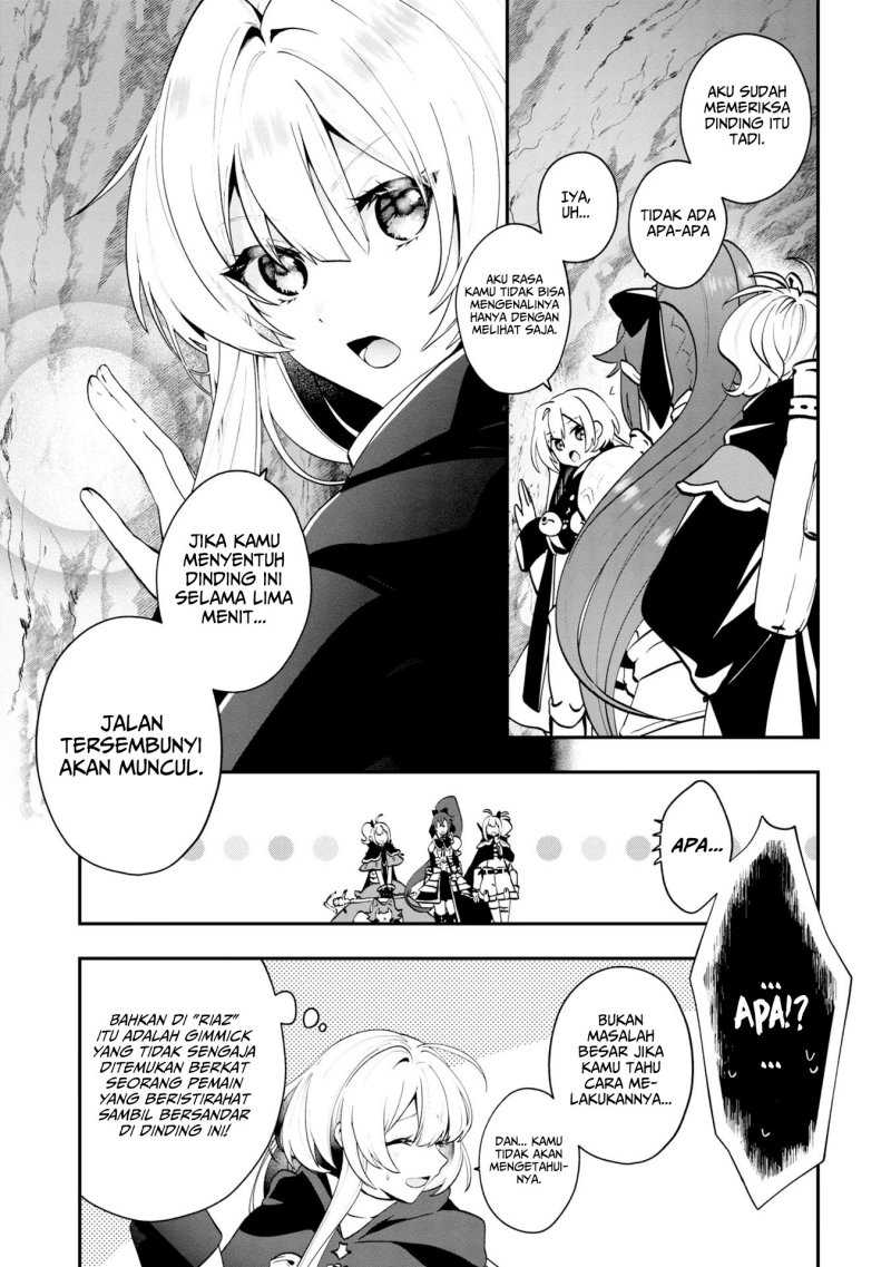 Kaifukushoku no Akuyaku Reijou Chapter 6 - halaman 5