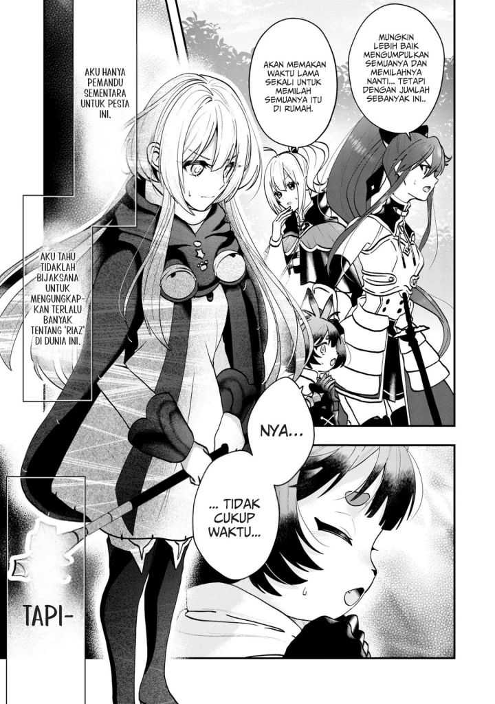 Kaifukushoku no Akuyaku Reijou Chapter 7 - halaman 11