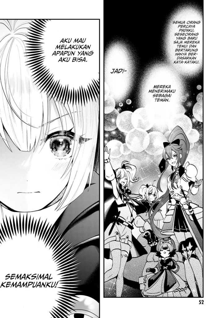 Kaifukushoku no Akuyaku Reijou Chapter 7 - halaman 12