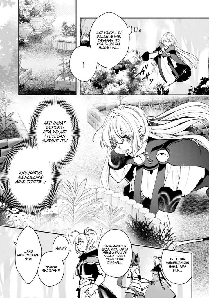Kaifukushoku no Akuyaku Reijou Chapter 7 - halaman 13