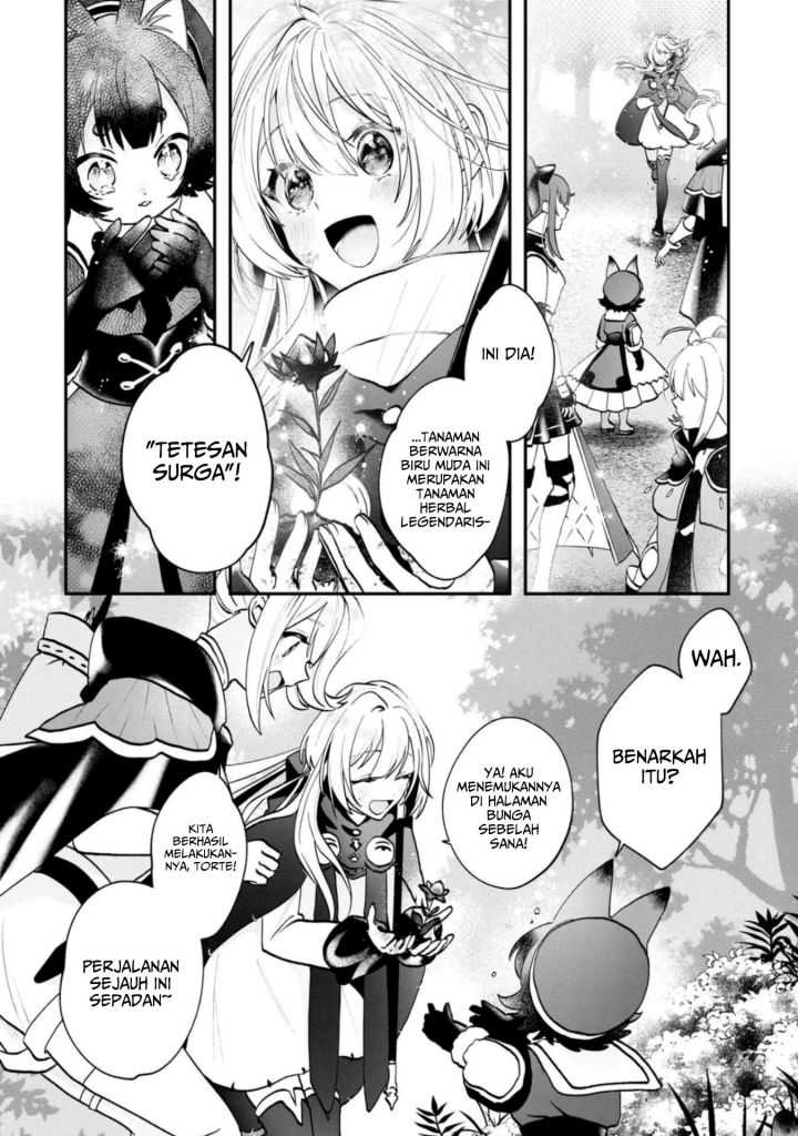 Kaifukushoku no Akuyaku Reijou Chapter 7 - halaman 14