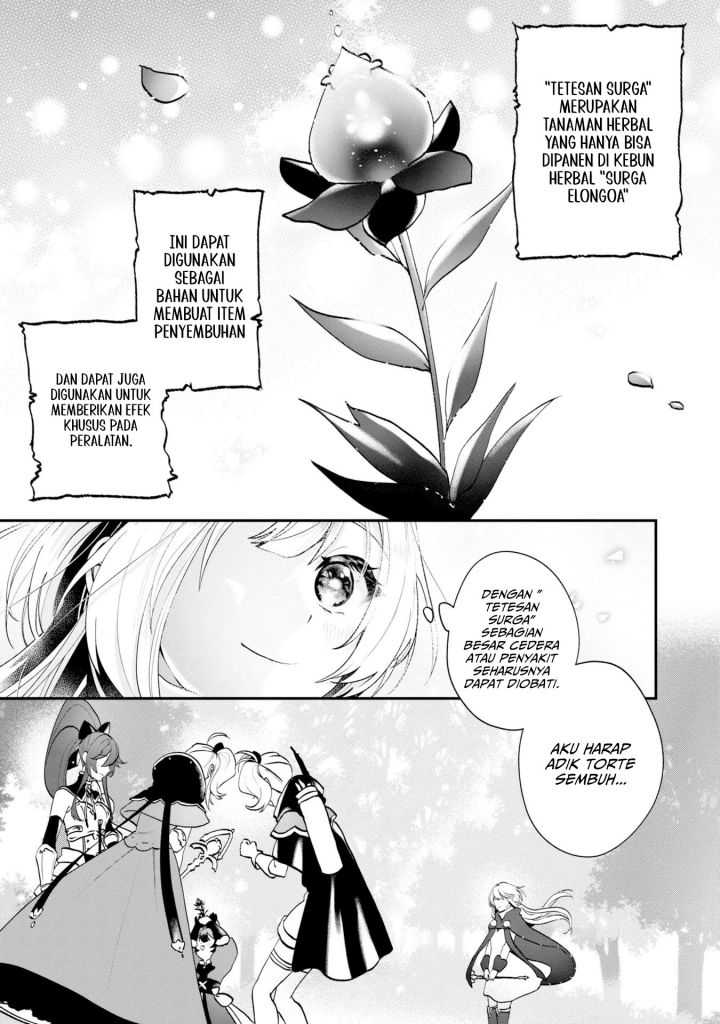 Kaifukushoku no Akuyaku Reijou Chapter 7 - halaman 16