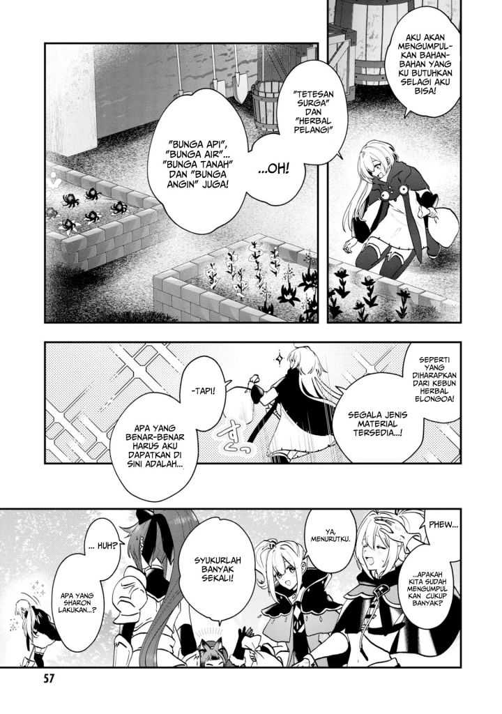 Kaifukushoku no Akuyaku Reijou Chapter 7 - halaman 17