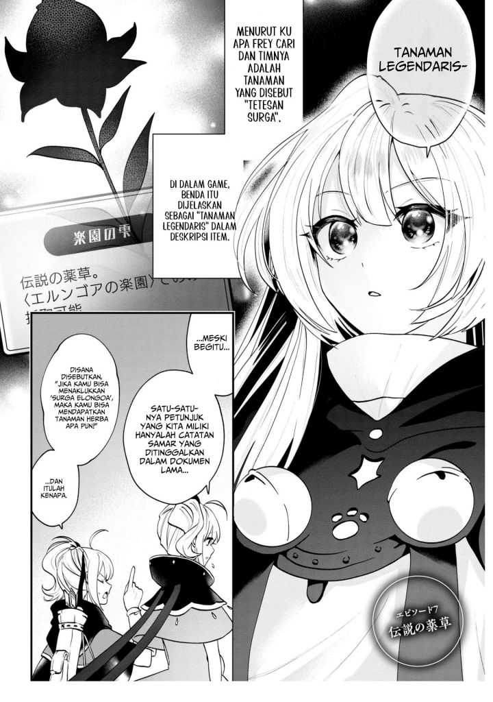 Kaifukushoku no Akuyaku Reijou Chapter 7 - halaman 2