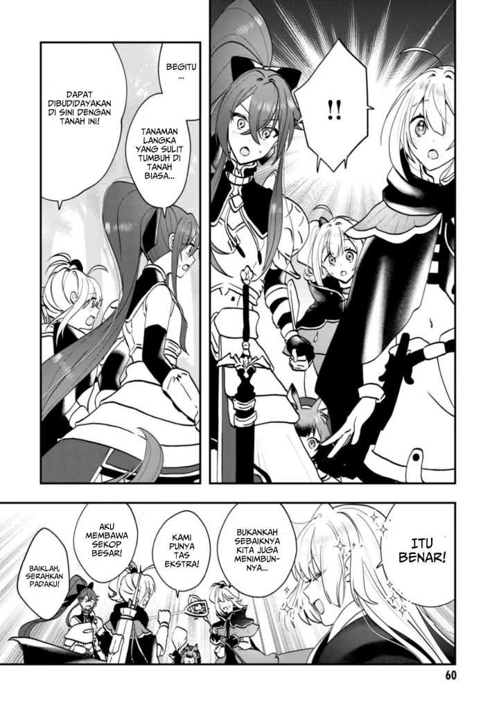 Kaifukushoku no Akuyaku Reijou Chapter 7 - halaman 20