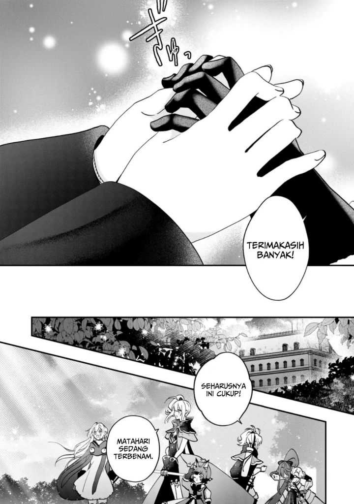 Kaifukushoku no Akuyaku Reijou Chapter 7 - halaman 23