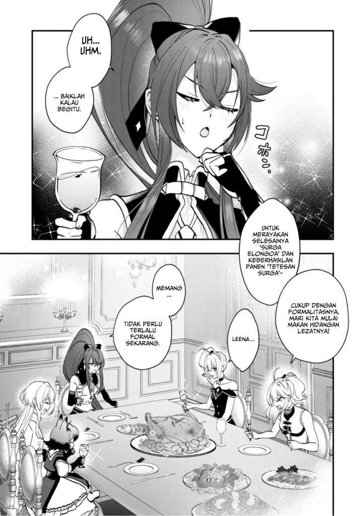 Kaifukushoku no Akuyaku Reijou Chapter 7 - halaman 25