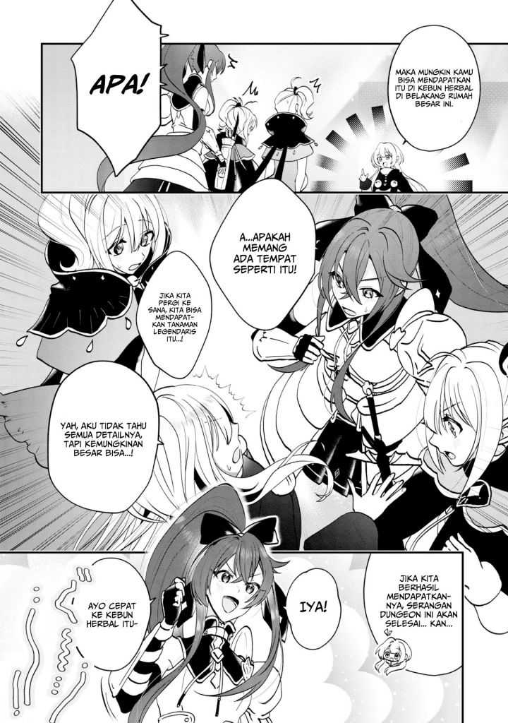Kaifukushoku no Akuyaku Reijou Chapter 7 - halaman 3