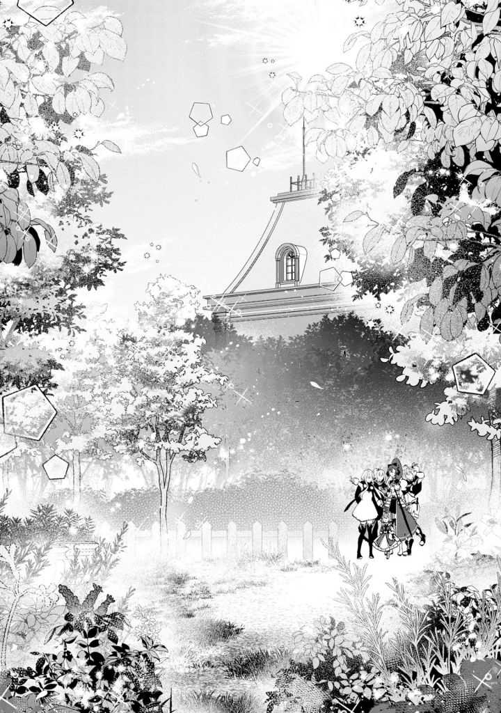 Kaifukushoku no Akuyaku Reijou Chapter 7 - halaman 8