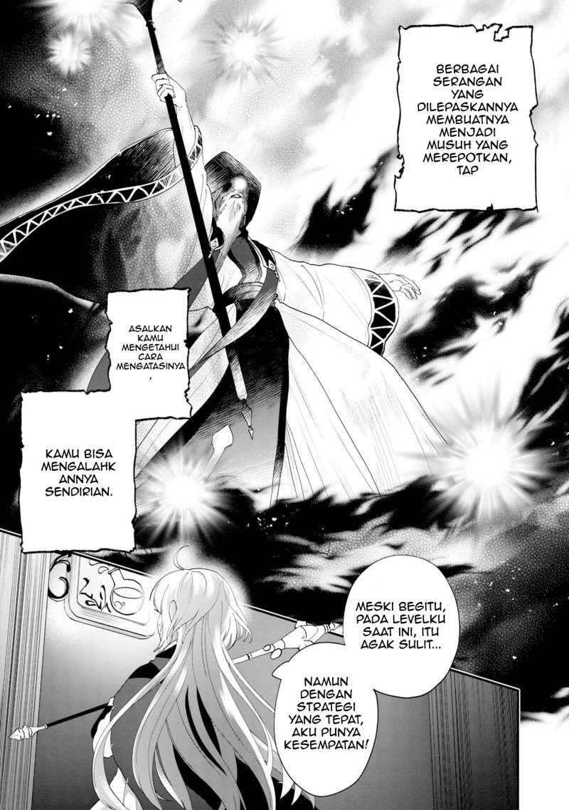 Kaifukushoku no Akuyaku Reijou Chapter 8 - halaman 13