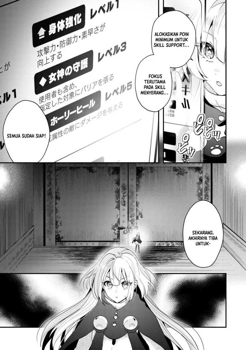 Kaifukushoku no Akuyaku Reijou Chapter 9 - halaman 10