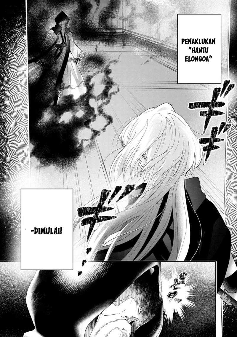 Kaifukushoku no Akuyaku Reijou Chapter 9 - halaman 11