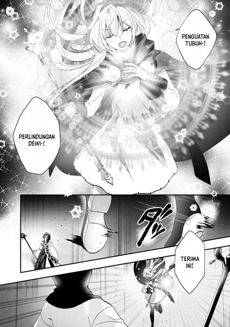 Kaifukushoku no Akuyaku Reijou Chapter 9 - halaman 16