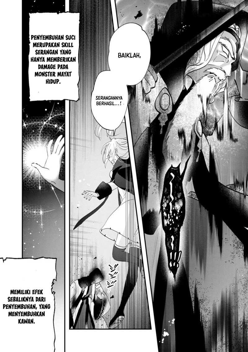 Kaifukushoku no Akuyaku Reijou Chapter 9 - halaman 18