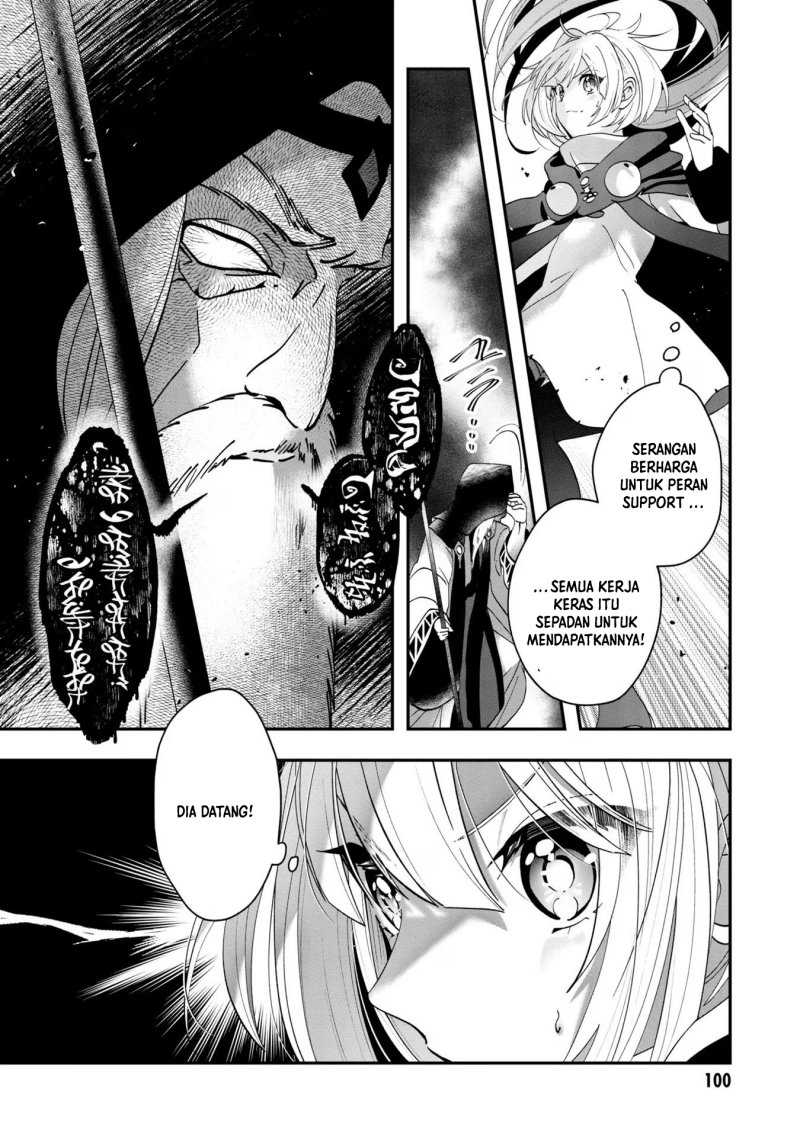 Kaifukushoku no Akuyaku Reijou Chapter 9 - halaman 19