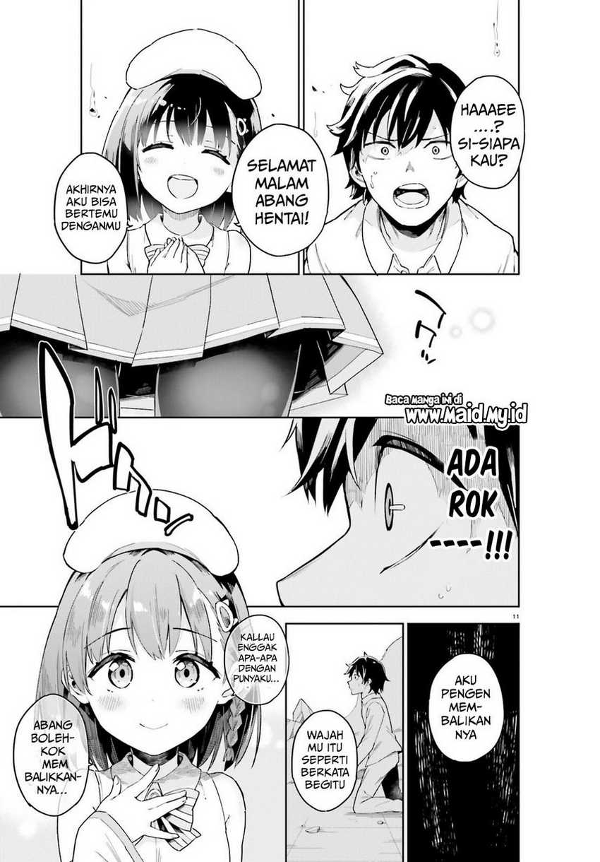 Kaigeki no Pantser Chapter 1 - halaman 13