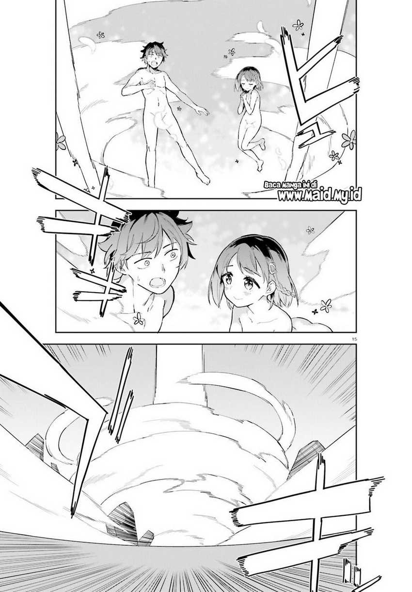 Kaigeki no Pantser Chapter 1 - halaman 17