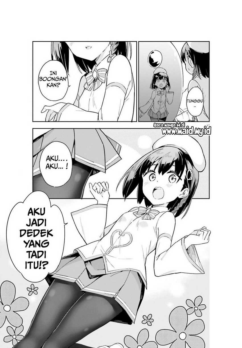 Kaigeki no Pantser Chapter 1 - halaman 19