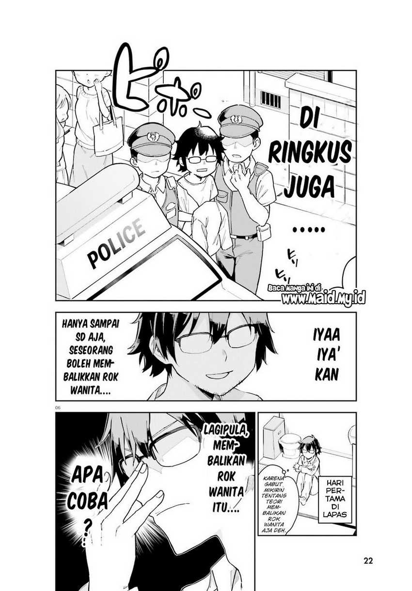 Kaigeki no Pantser Chapter 1 - halaman 8